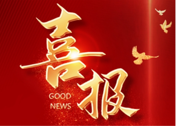 重磅！國產(chǎn)首臺(tái)創(chuàng)新 SPECT/CT 成功獲批