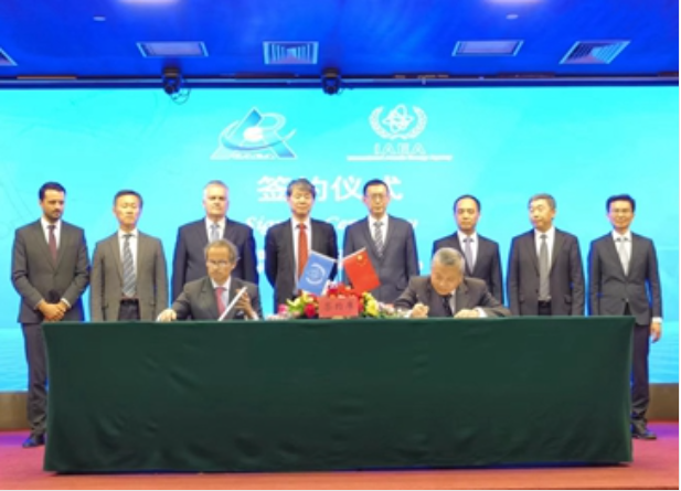 永新醫(yī)療創(chuàng)新產(chǎn)品無償捐贈(zèng)國際原子能機(jī)構(gòu)