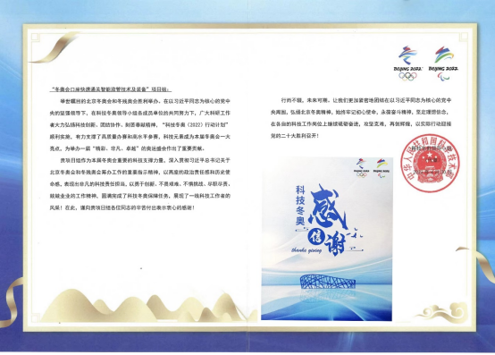 1658719866873219.png image.png