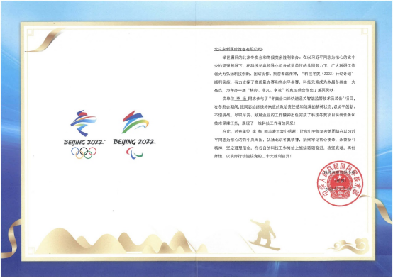 1658719927502835.png image.png