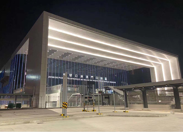 剛剛！永新醫(yī)療參與建設(shè)的橫琴口岸正式通關(guān)！