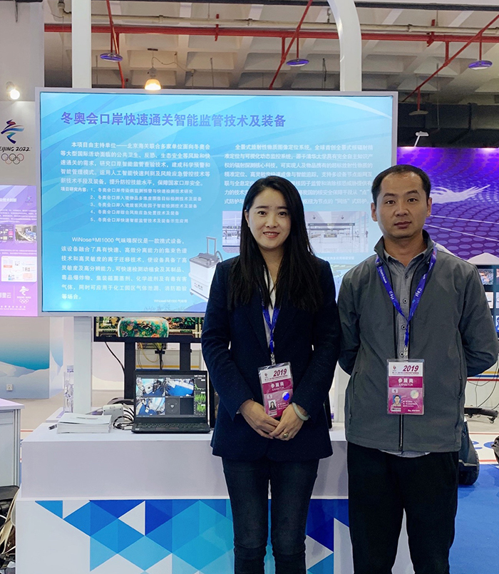 1572397673199905.jpg 網(wǎng)-3.jpg