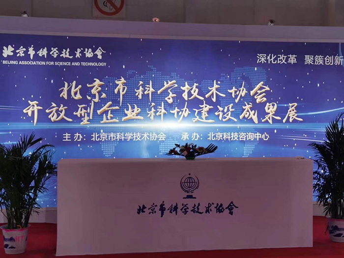 1572397695851356.jpg 網(wǎng)-4.jpg