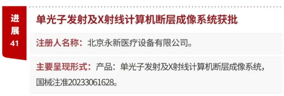 1731491243867557.png image.png