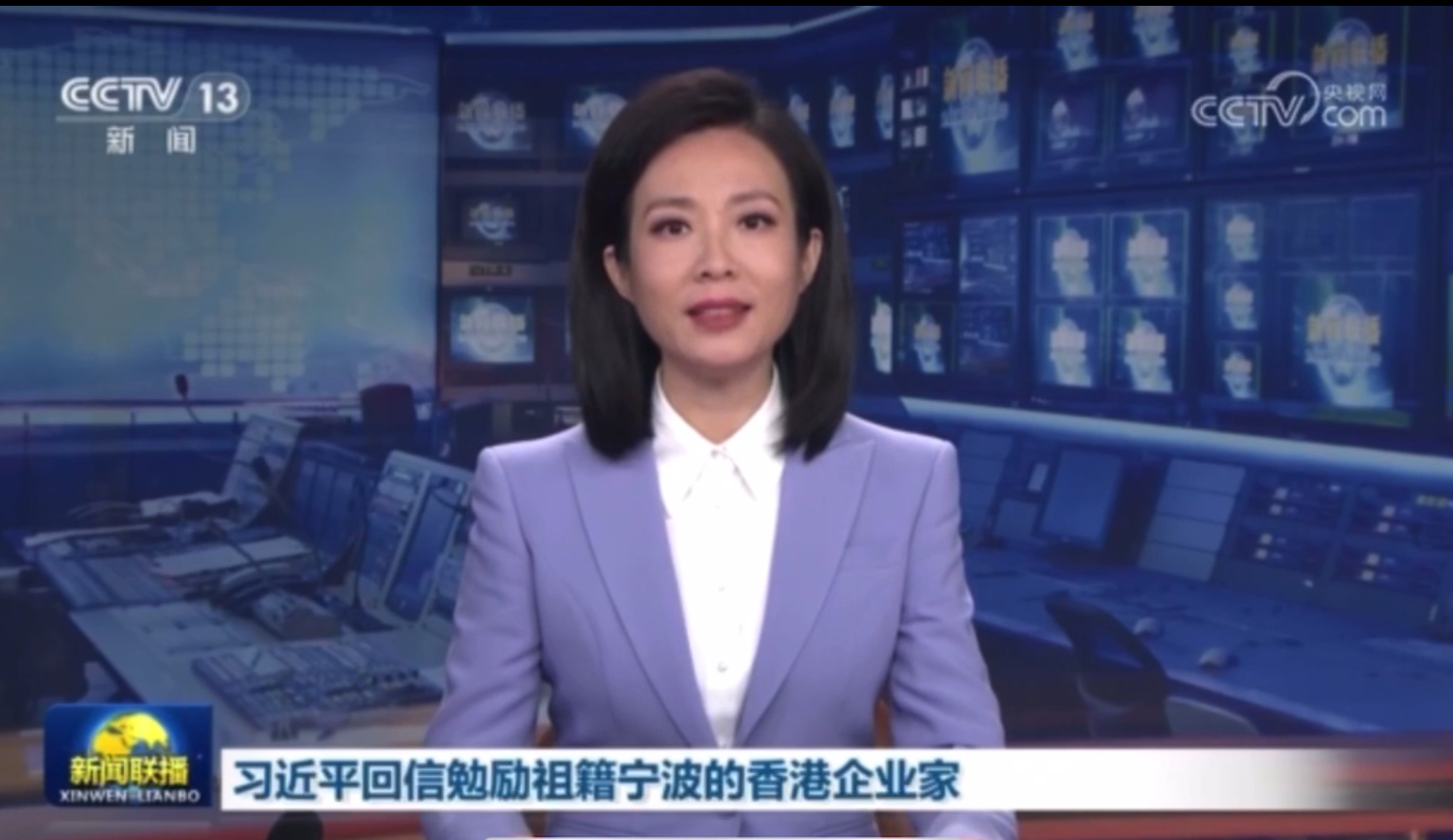 習(xí)近平回信鼓舞人心，永新醫(yī)療續(xù)寫愛國創(chuàng)新華章