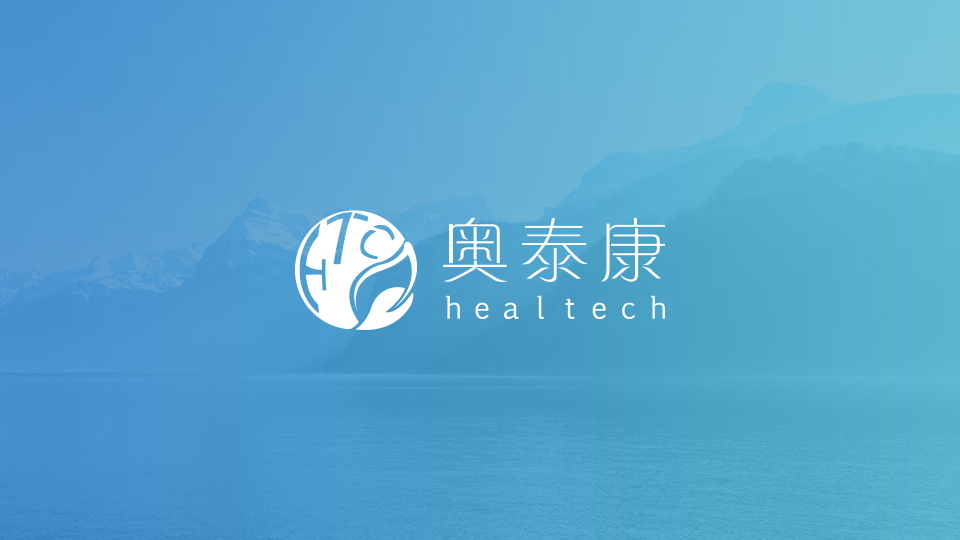 醫(yī)療器械注冊制度，你了解多少？